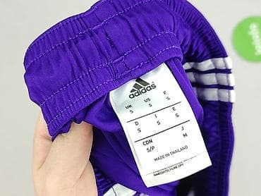 korset: Adidas, Szorty damskie, rozmiar S — 4