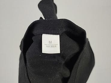 napis na koszulce: T-shirt damski, rozmiar M — 5