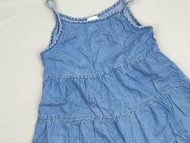 sukienka ecru midi: Dress, F&F, 8 years, 122-128 cm, condition - Very good — 1