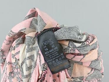 piżama next damska: Next, Брюки жіночі, розмір XL — 6