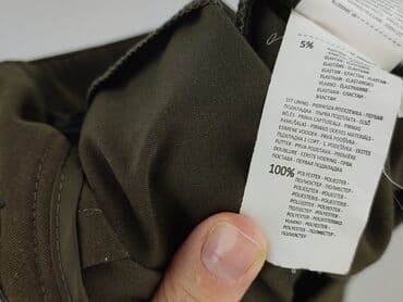 spódnice ombre mohito: Mohito, Spódnica damska, rozmiar S — 6