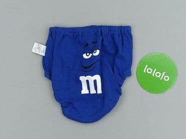 lidl podkoszulki dzieciece: Panties, 7 years, condition - Very good — 2