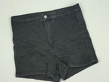 Sinsay, Szorty damskie, rozmiar L