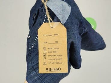 kurtka do biegania 4f: Jeans, 9 years, 140/146, condition - Perfect — 5