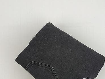 celine spodenki: Sinsay, Jeansy damskie, rozmiar L — 6