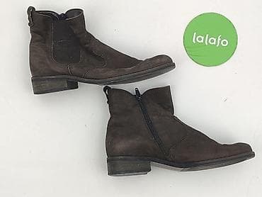 buty boost: Gabor, Botki damskie, rozmiar 41.5 — 4