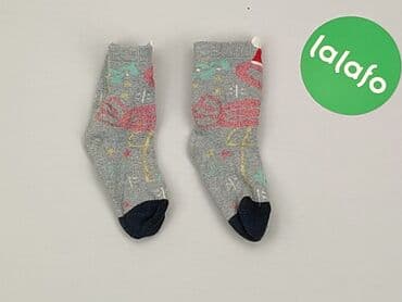 klapki z futerkiem dla dzieci ccc: Socks, condition - Good — 3