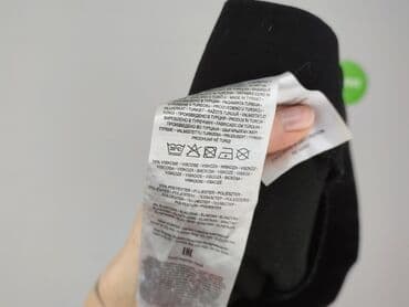 stroje kąpielowe poznań sklepy: Amisu, Spódnica damska, S — 5