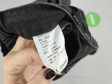 szorty i rajstopy: Szorty damskie, S — 6