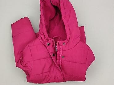 solar kurtki wiosenne: Kurtka zimowa, Cool Club, 4-5 lat, 104-110 cm, stan - Bardzo dobry — 8