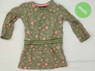 sukienka zebra h m: Dress, 12-18 months, condition - Very good — 2