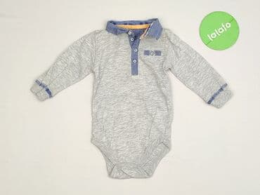 pluszowa kurtka z kapturem: Body, Cool Club, 3-6 months, 
condition - Perfect — 2