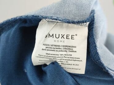 Inne artykuły dla domu: Pillowcase, 80 x 70, kolor - Niebieski, stan - Dobry — 4