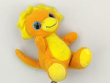 Mascots: Mascot Dinosaur, condition - Very good — 1