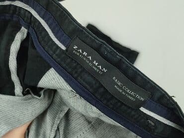 mohito swetry: Chinos for men, XL (EU 42), Zara, condition - Good — 4