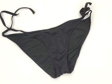 decathlon spódniczka kąpielowa: Tribord, Dół od bikini, rozmiar S — 1