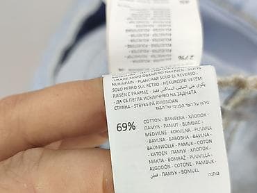 danielki 24: Jeansy damskie, rozmiar S — 5