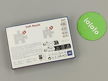creativity toy: Puzzle dla Dzieci, stan - Bardzo dobry — 3