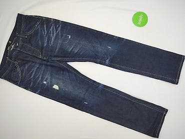 tech nike: Jeansy dla mężczyzn, rozmiar L — 2