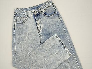 kurtka denim: Jeansy damskie, rozmiar S — 1