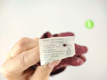 купити куртку в польщі жіночу: QUIOSQUE, Сорочка жіноча, розмір L — 5