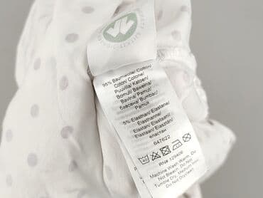 koszulka z zetorem: Bonprix, Bluzka damska, M — 5