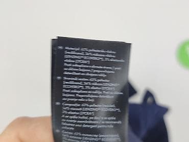 vans 39: Esmara, Брюки жіночі, розмір S — 7