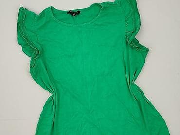 pull bear poland: New Look, T-shirt damski, rozmiar L — 1