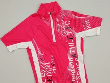 koszulka wojana allegro: T-shirt, 8 years, 122-128 cm, condition - Perfect — 1
