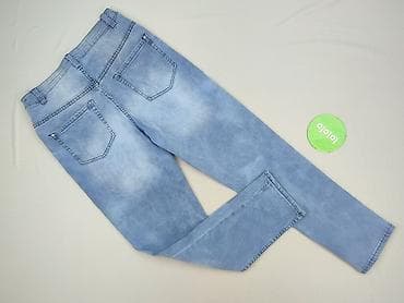 lands' end buty: Esmara, Jeans for women, size L — 3