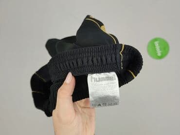 koszulki koszykarskie z własnym nadrukiem: Hummel, Shorts for men, size S — 4