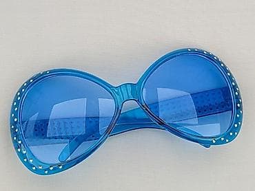 decathlon okulary rowerowe: Okulary, Przeciwsłoneczne, stan - Bardzo dobry — 1