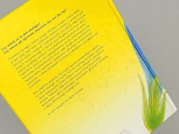 Books, Audio & Video formats: Book, genre - Educational, condition - Very good — 4