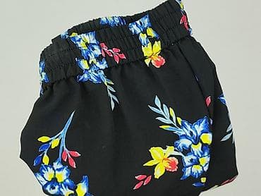 buty george: New Look, Szorty damskie, rozmiar S — 7