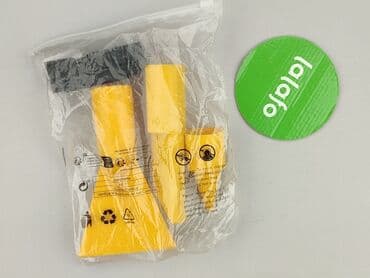 Home & Garden: Zestaw czterech elementów w kolorze żółtym, przeznaczonych do montażu — 3