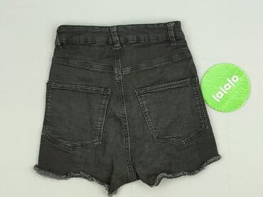 bershka шорти: Bershka, Шорти жіночі, розмір S — 3