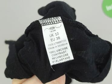 sweter givenchy: New Look, Kardigan damski, M — 4