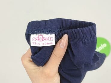 rajstopy wzorzyste allegro: Leggings for kids, So cute, 1.5-2 years, 92, condition - Perfect — 4
