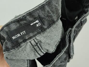 sinsay krótkie spodenki: Szorty damskie, rozmiar L — 5