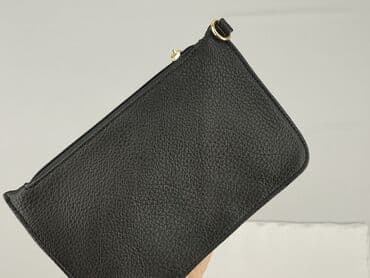 torba w paski sinsay: Kosmetyczka, stan - Idealny — 4