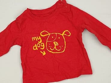 kombinezon softshell dla dzieci lidl: Kaftan, Lupilu, 3-6 months, condition - Very good — 1