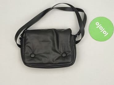 h and m torebki: Torebka, stan - Bardzo dobry — 2