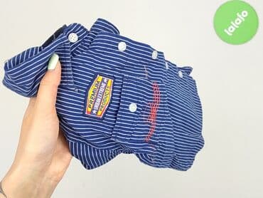 pitbull koszulka termoaktywna: Kaftan, 12-18 months, condition - Perfect — 5