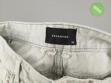 paramour sweter: Reserved, Szorty dla mężczyzn, rozmiar L — 4