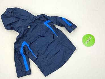 kids sweatshirts: Kurtka przeciwdeszczowa, 2-3 lat, 92-98 cm, stan - Bardzo dobry — 3