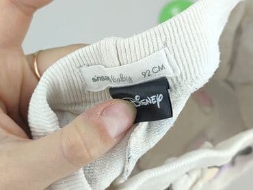 allegro rajstopy: Sweatpants, Disney, 1.5-2 years, 92, condition - Very good — 4