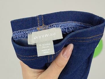 allegro rajstopy: Leggings, Primark, 6-9 months, condition - Perfect — 4