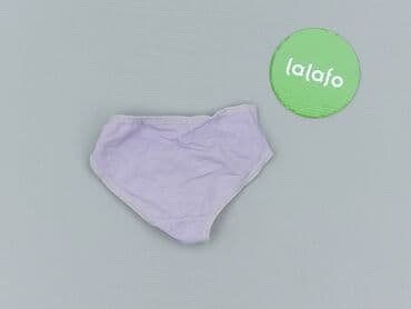 rajstopy wzorzyste allegro: Panties, condition - Very good — 3