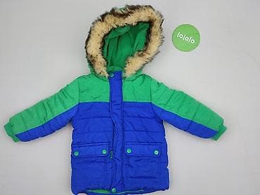 morgan sweter: Kurtka zimowa, So cute, 1.5-2 lat, 86-92 cm, stan - Bardzo dobry — 2