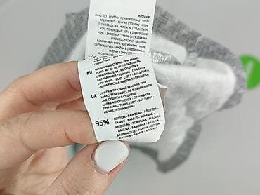 spodnie nastolatek: Koszulka polo dla mężczyzn, rozmiar XL — 5